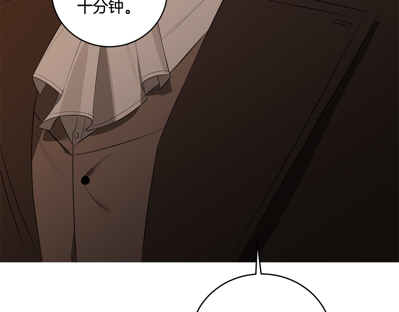 第69话 招来恶魔136