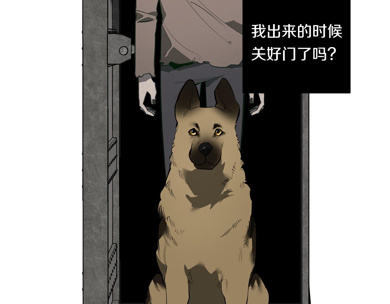 第86话 不再逃避95