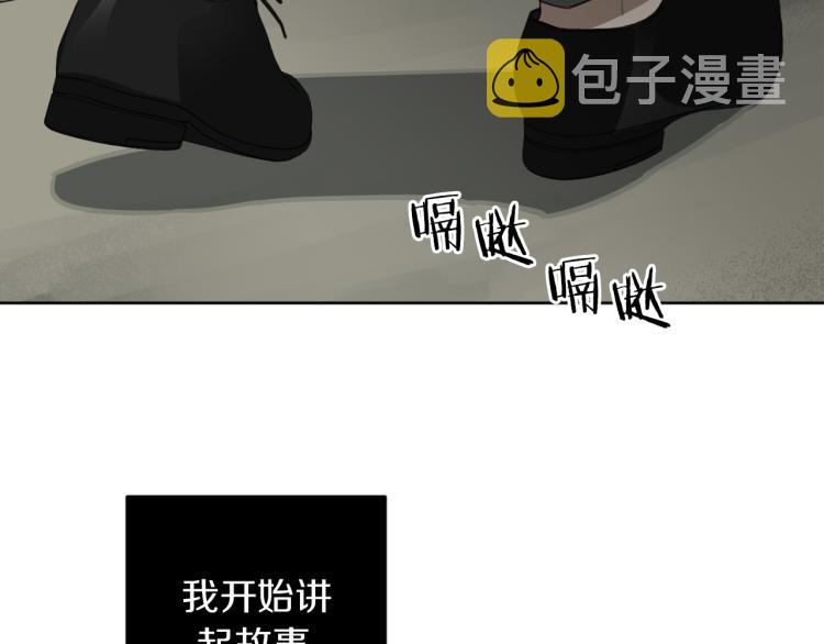 第23话 最孤独的时刻53