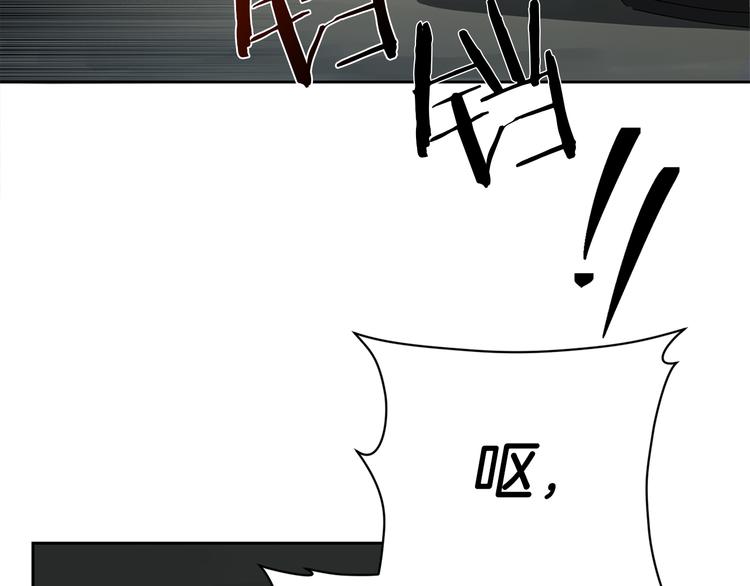 第4话 下一个目标77