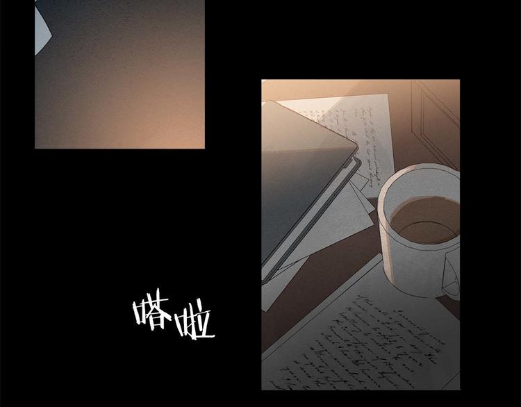 第1话 连环杀人案9