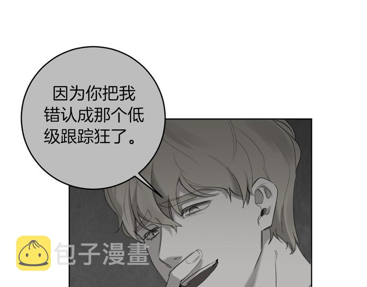 第16话 礼物11