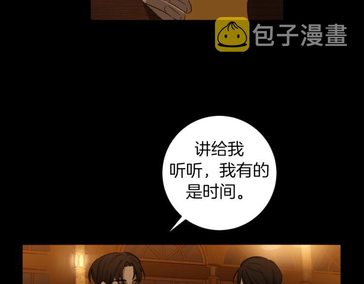 第23话 最孤独的时刻44