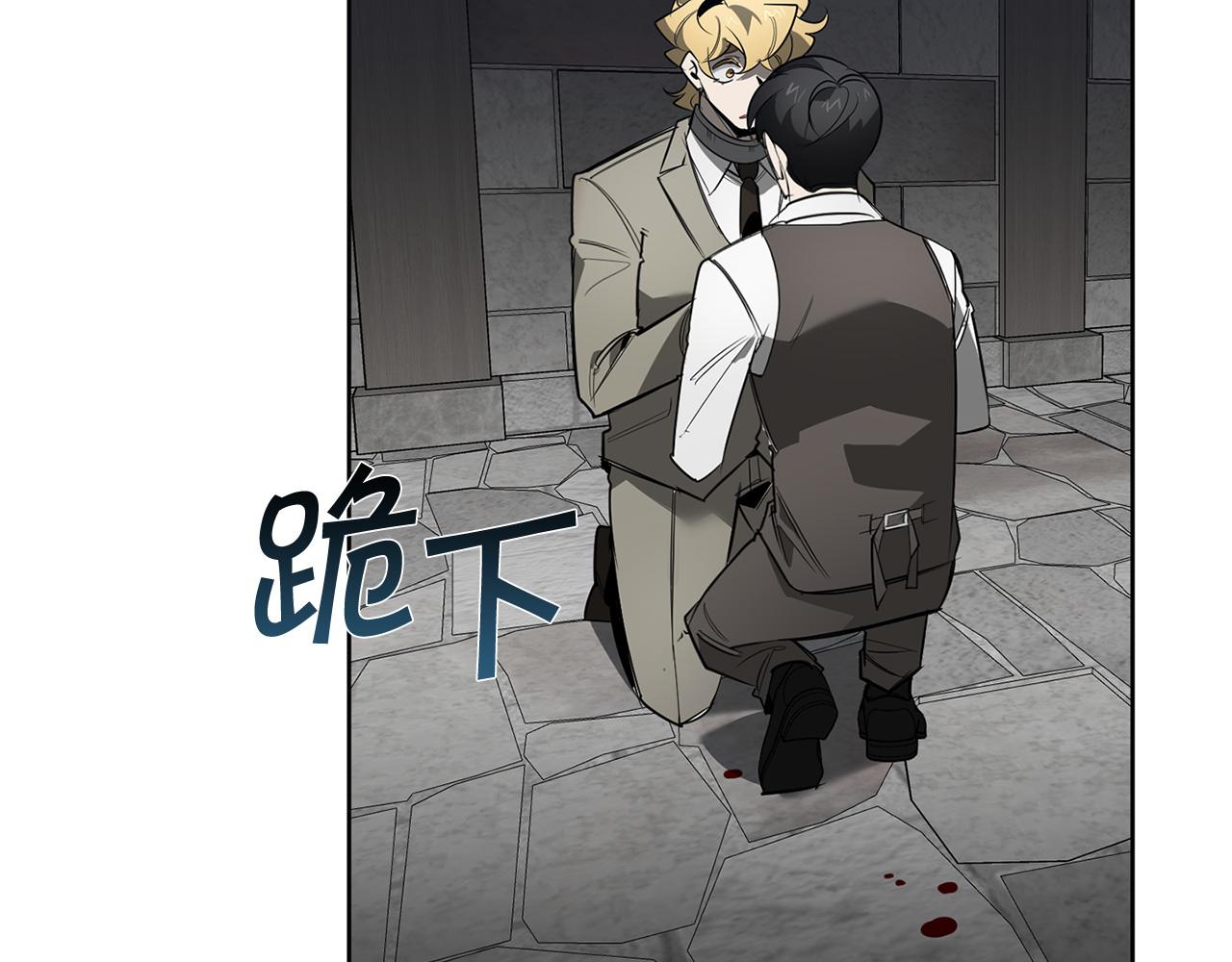 第89话 最後的告白56