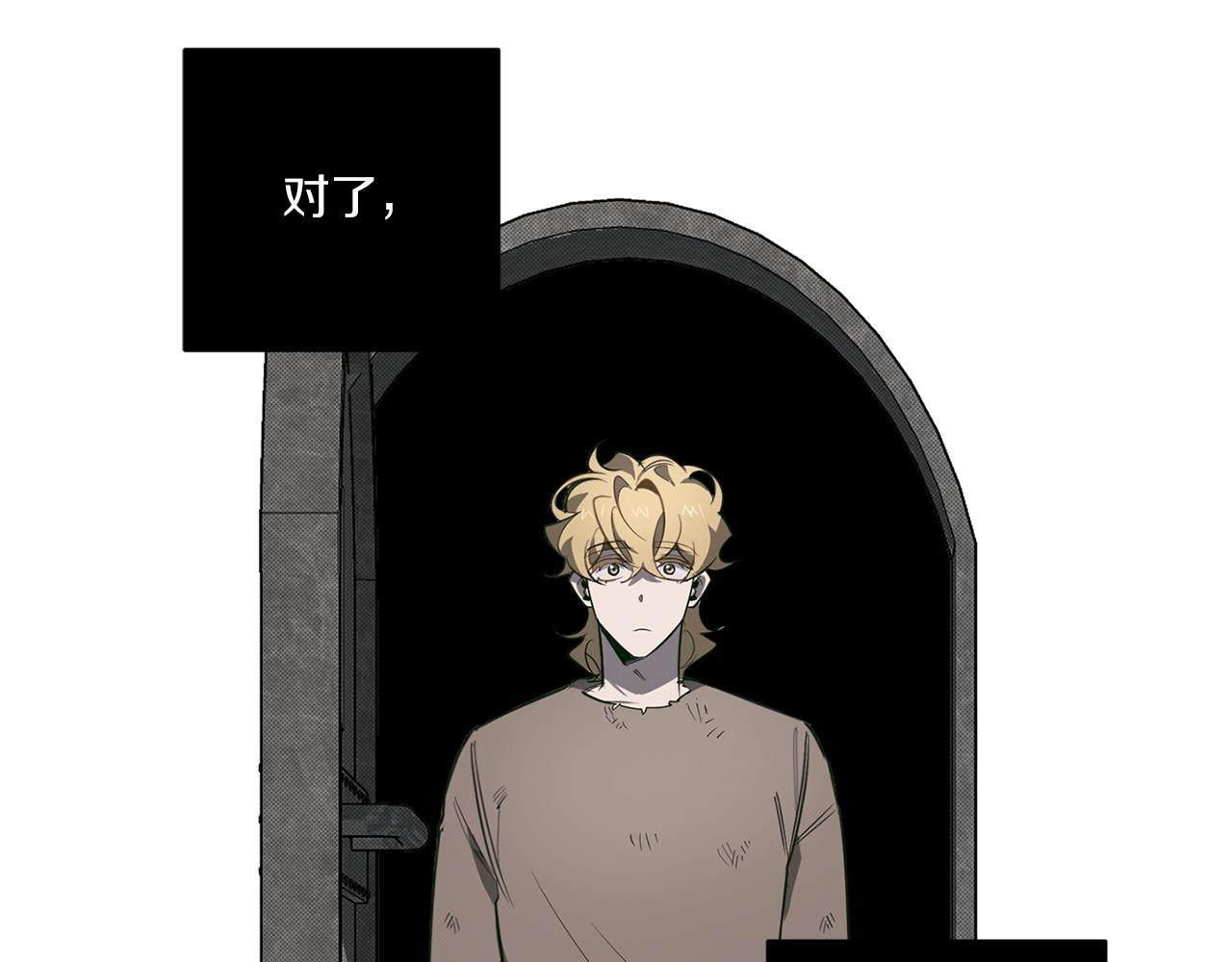 第86话 不再逃避94