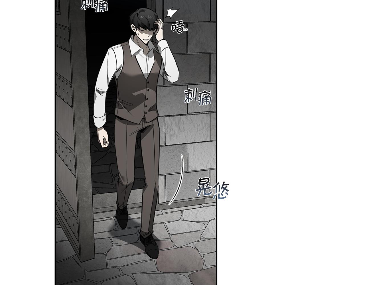 第87话 我们的家114