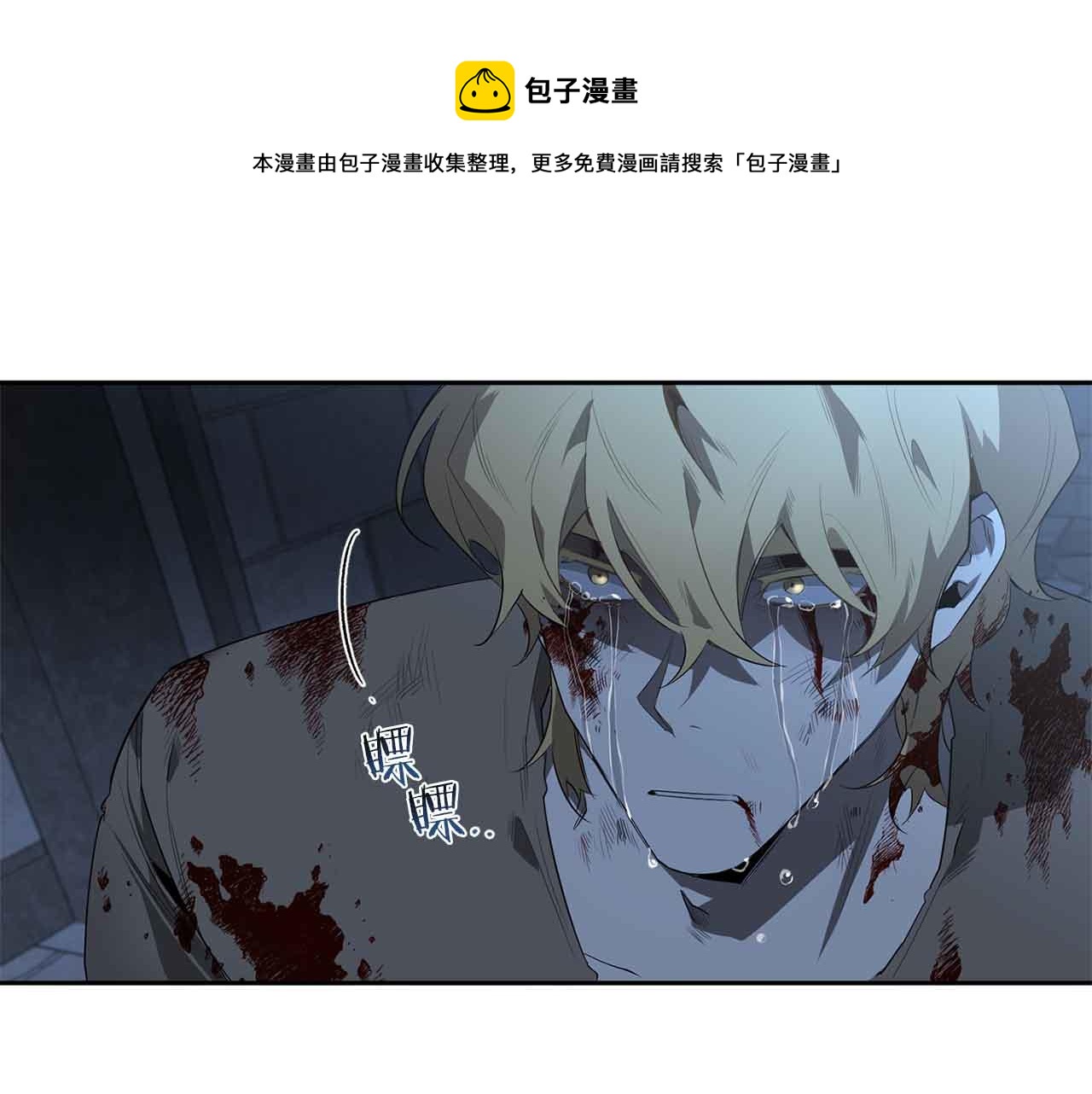 第52话 一次也没有104