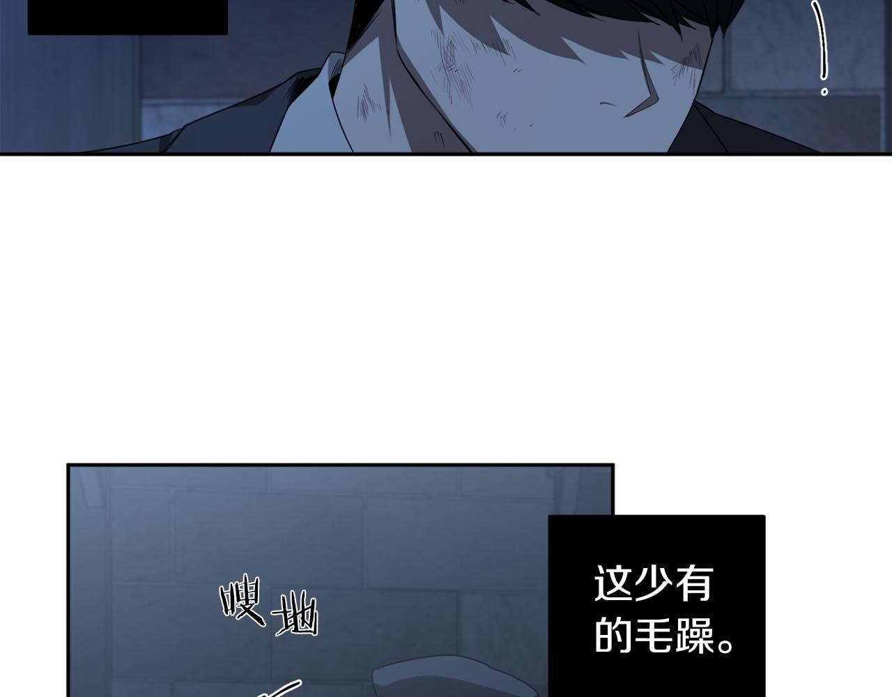 第44话 谢本受伤了67
