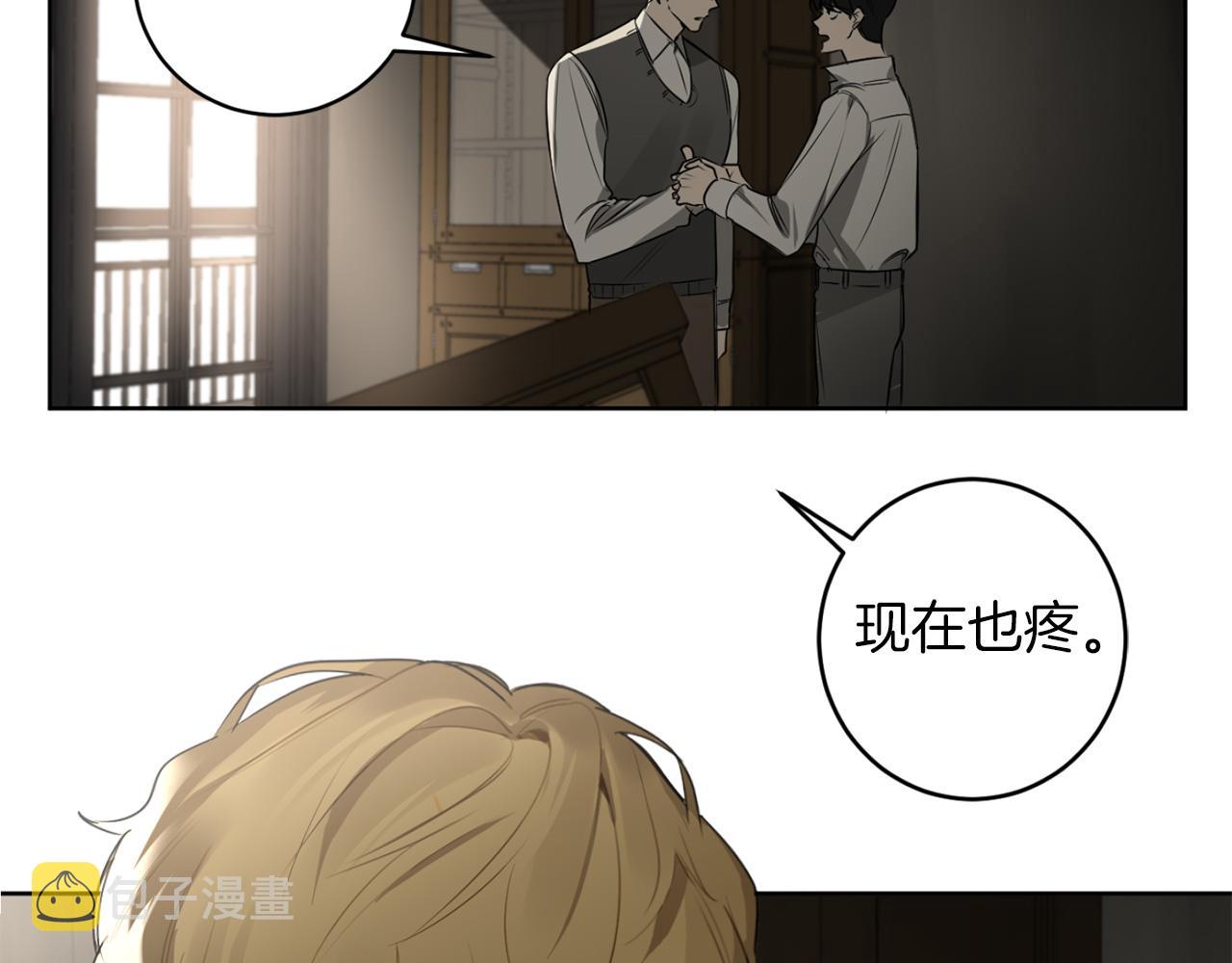 第29话 明智的选择85