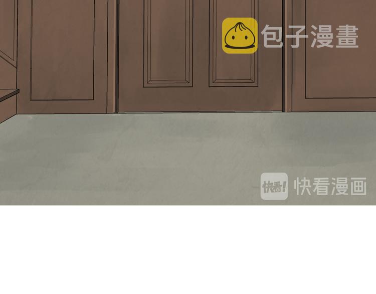 第17话 别的客人7