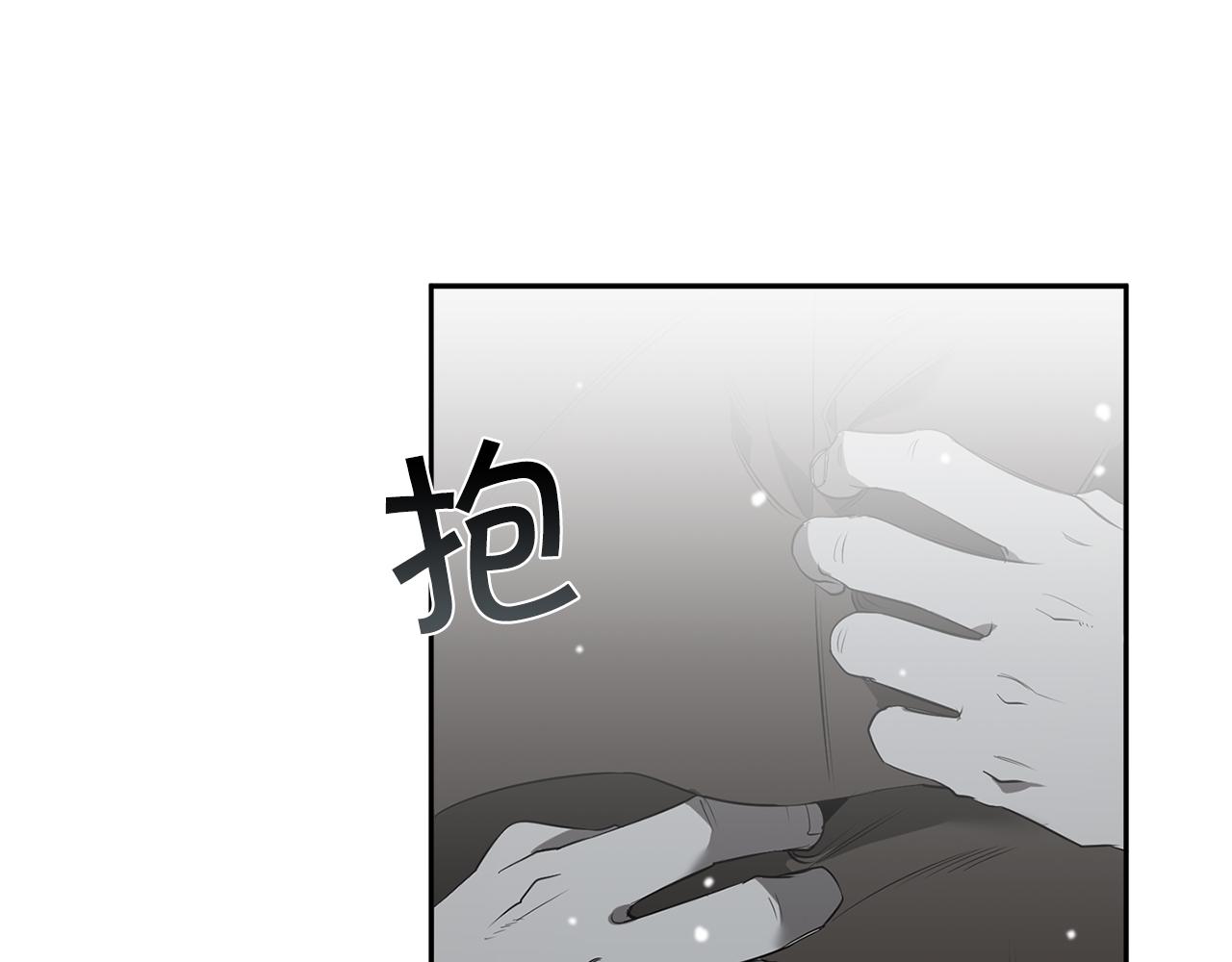 第72话 爱到无法自拔99