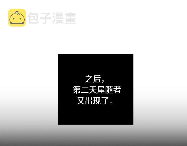 第13话 神奇的偶然65