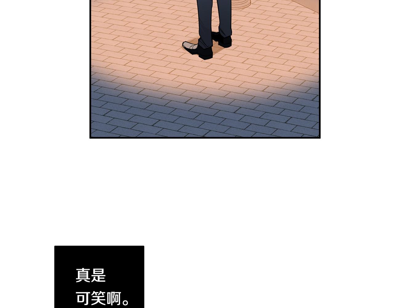 第68话 报复24