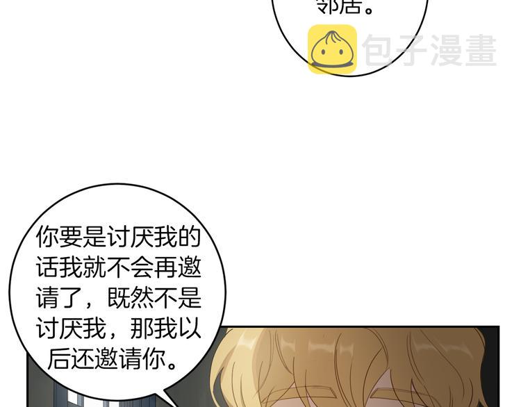 第5话 负担132