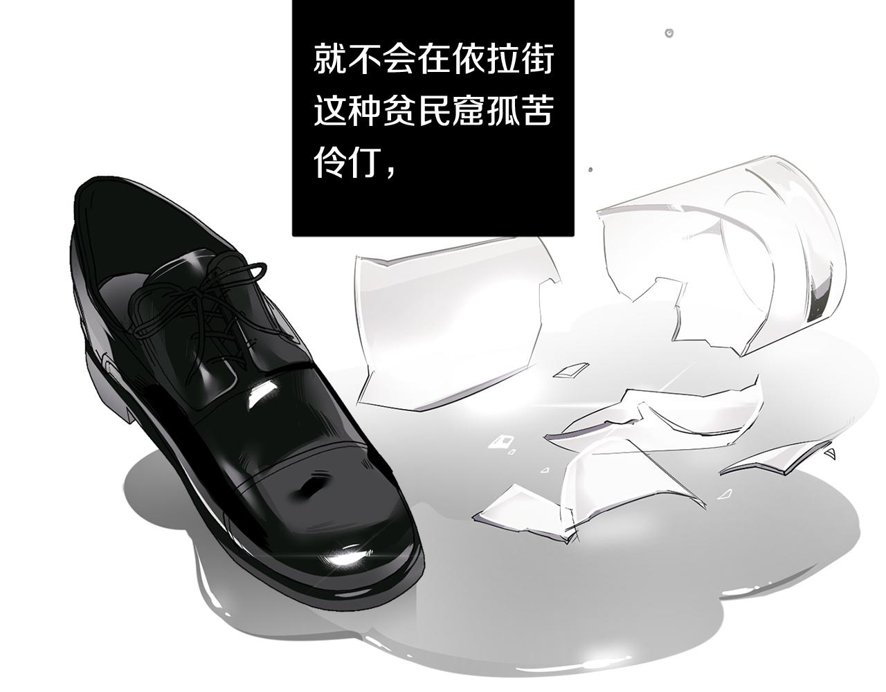 第63话 你很珍贵73