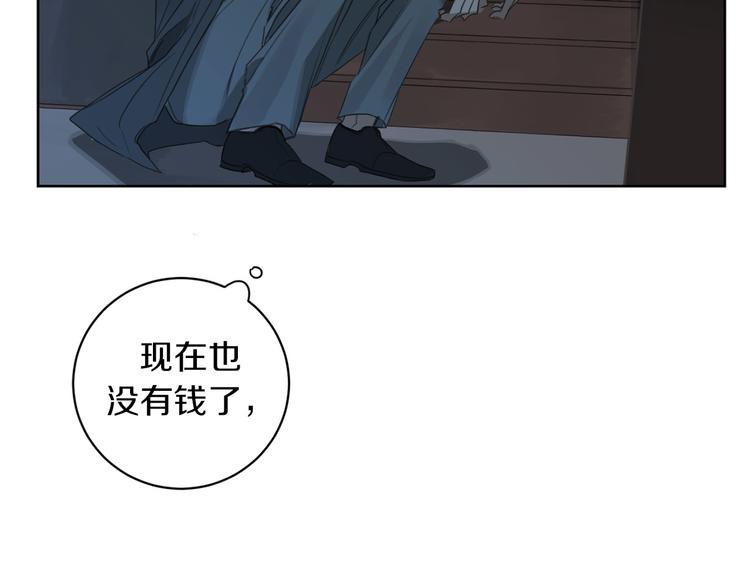 第9话 搬离住处62