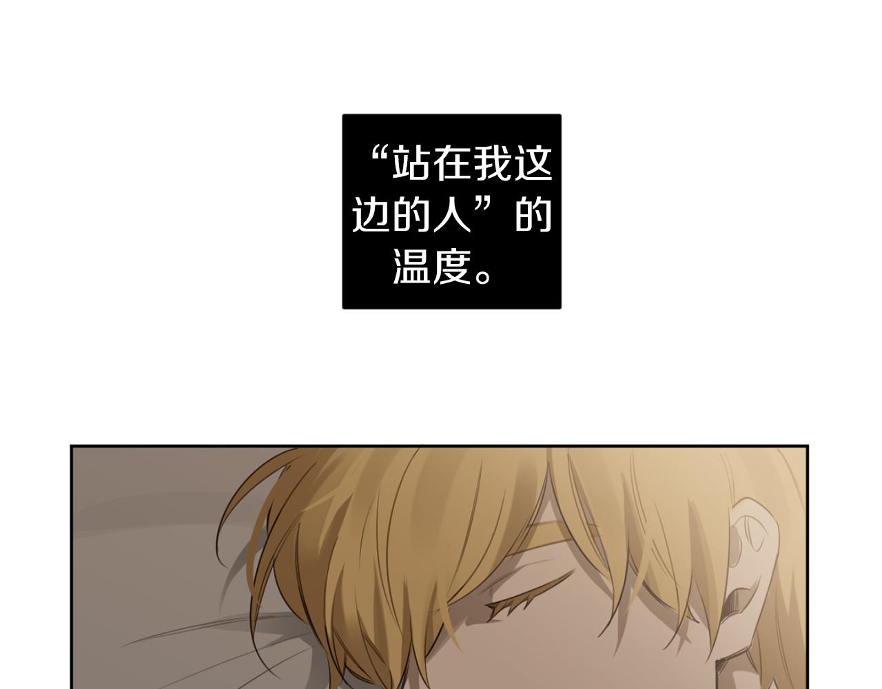 第28话 小说被认可了？17