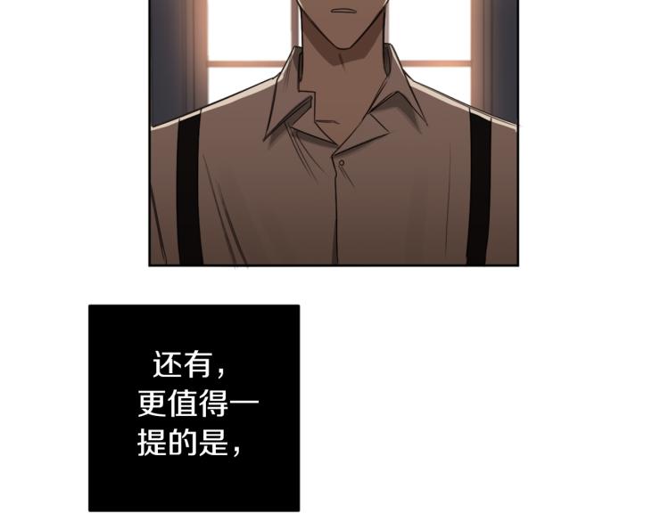 第24话 唯一的恋人126