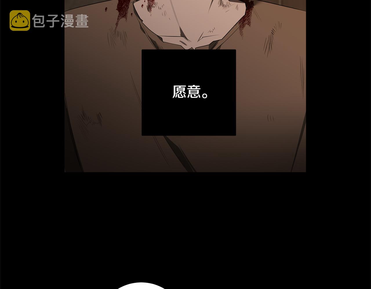 第55话 监狱怪谈53