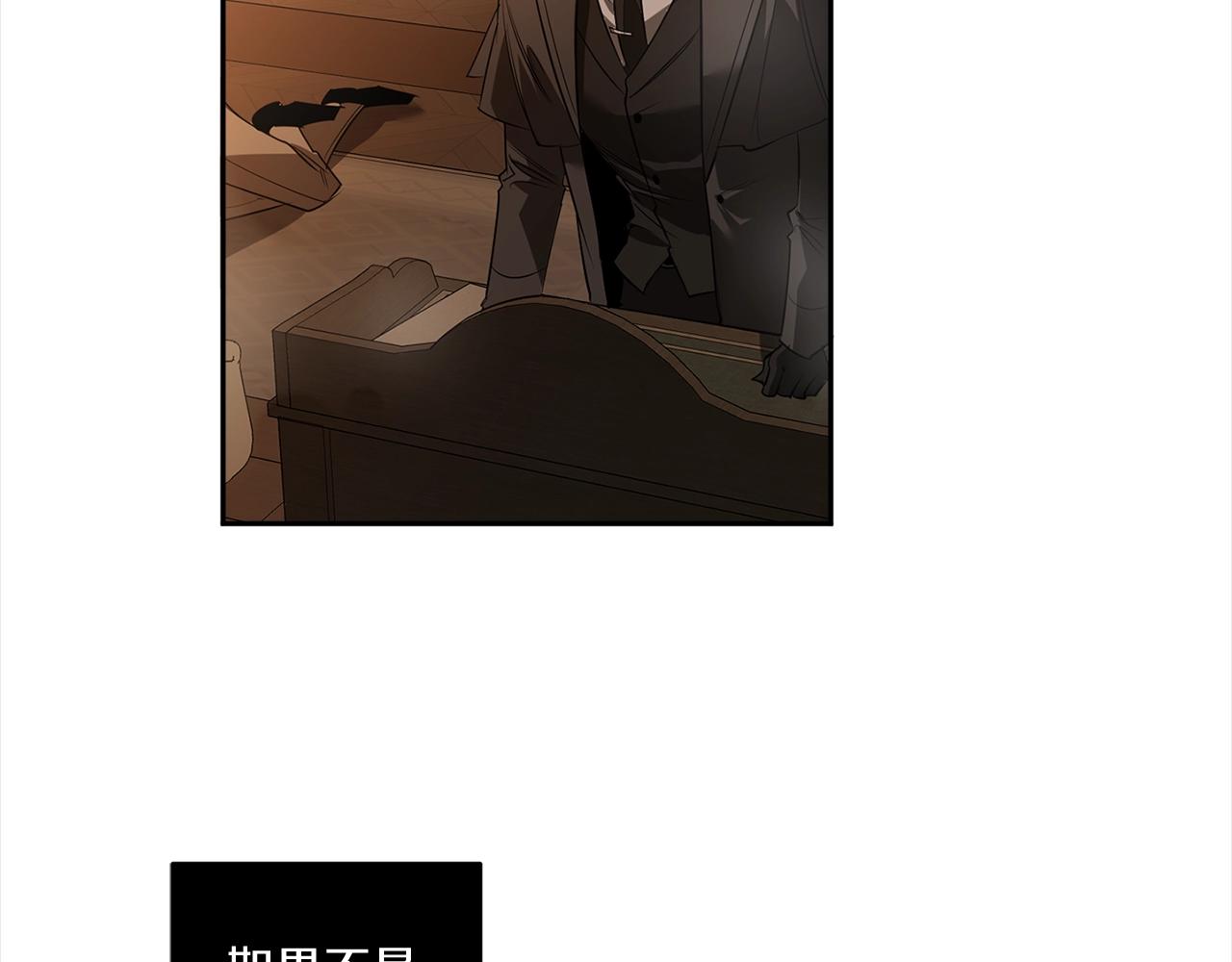 第75话 物以类聚112