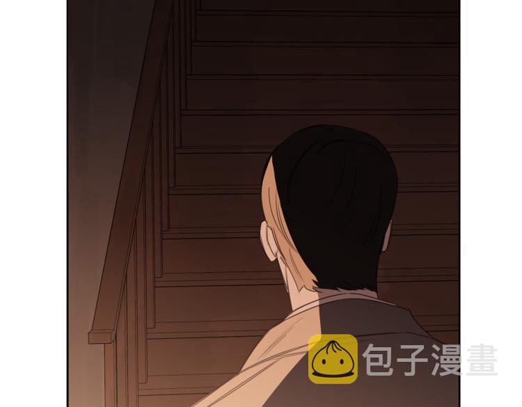 第22话 划清界限91