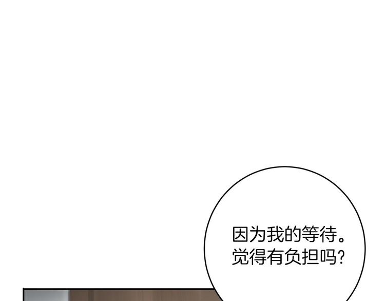 第5话 负担95