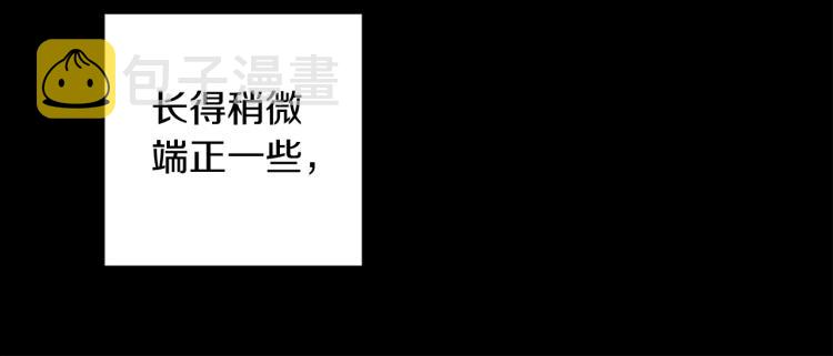 第23话 最孤独的时刻34