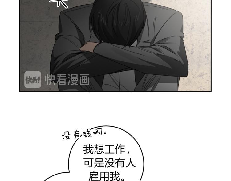 第23话 最孤独的时刻88