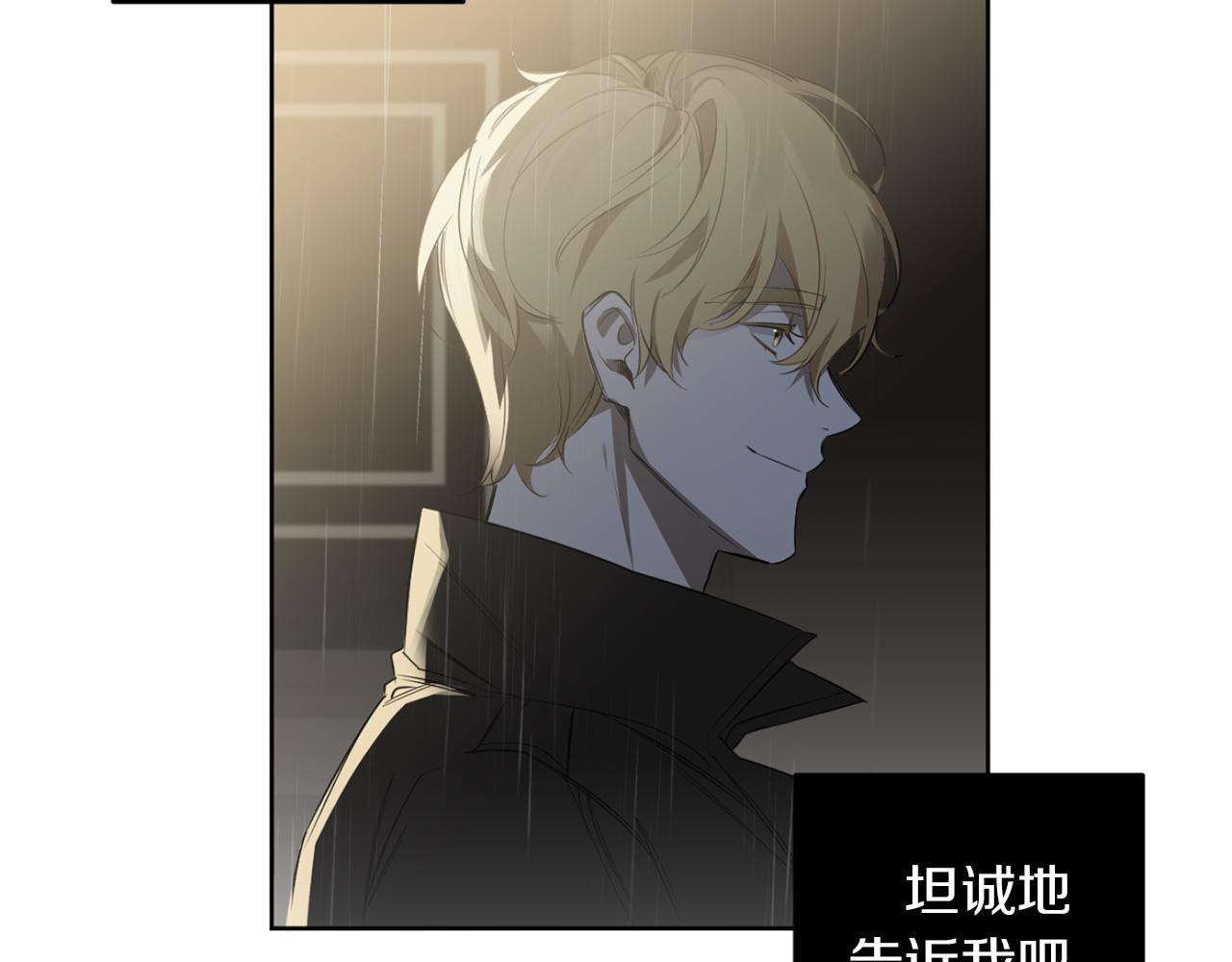 第30话 撒谎的理由68