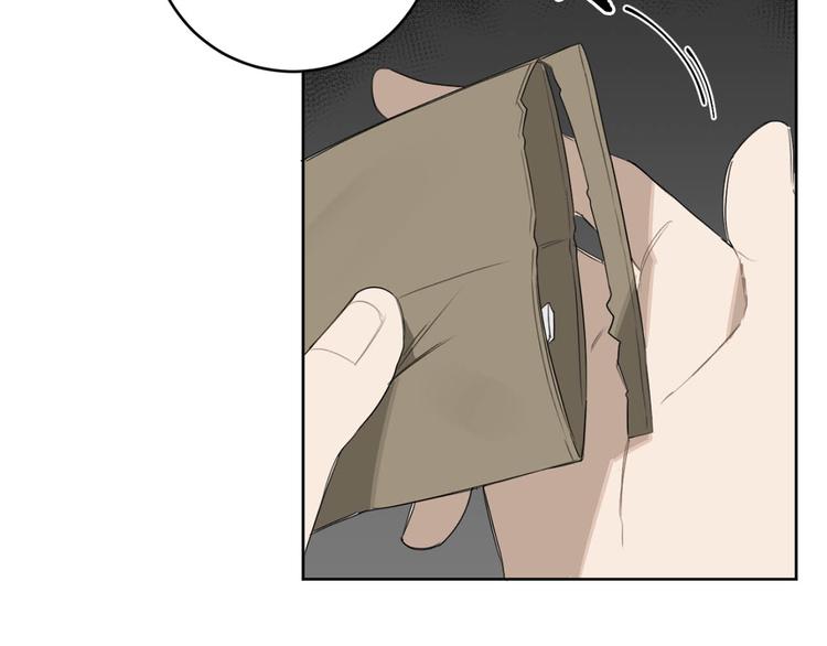 第14话 你在跟踪我？110