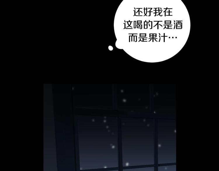 第10话 露宿街头63