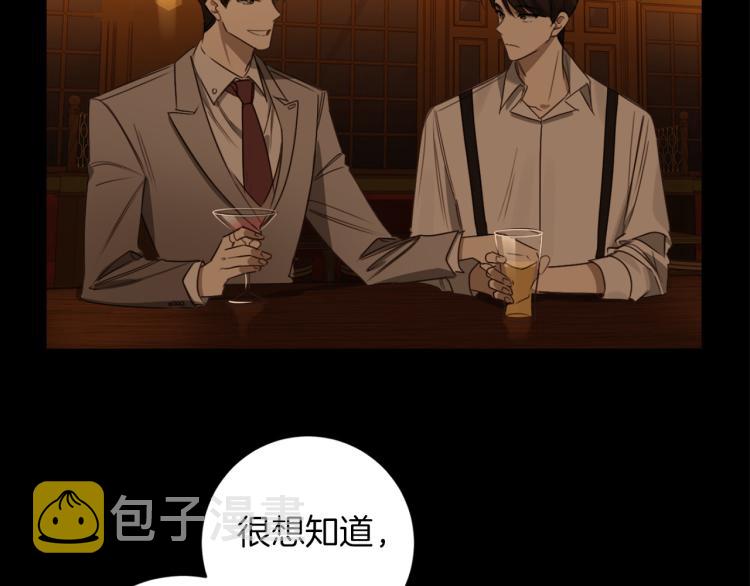 第23话 最孤独的时刻45