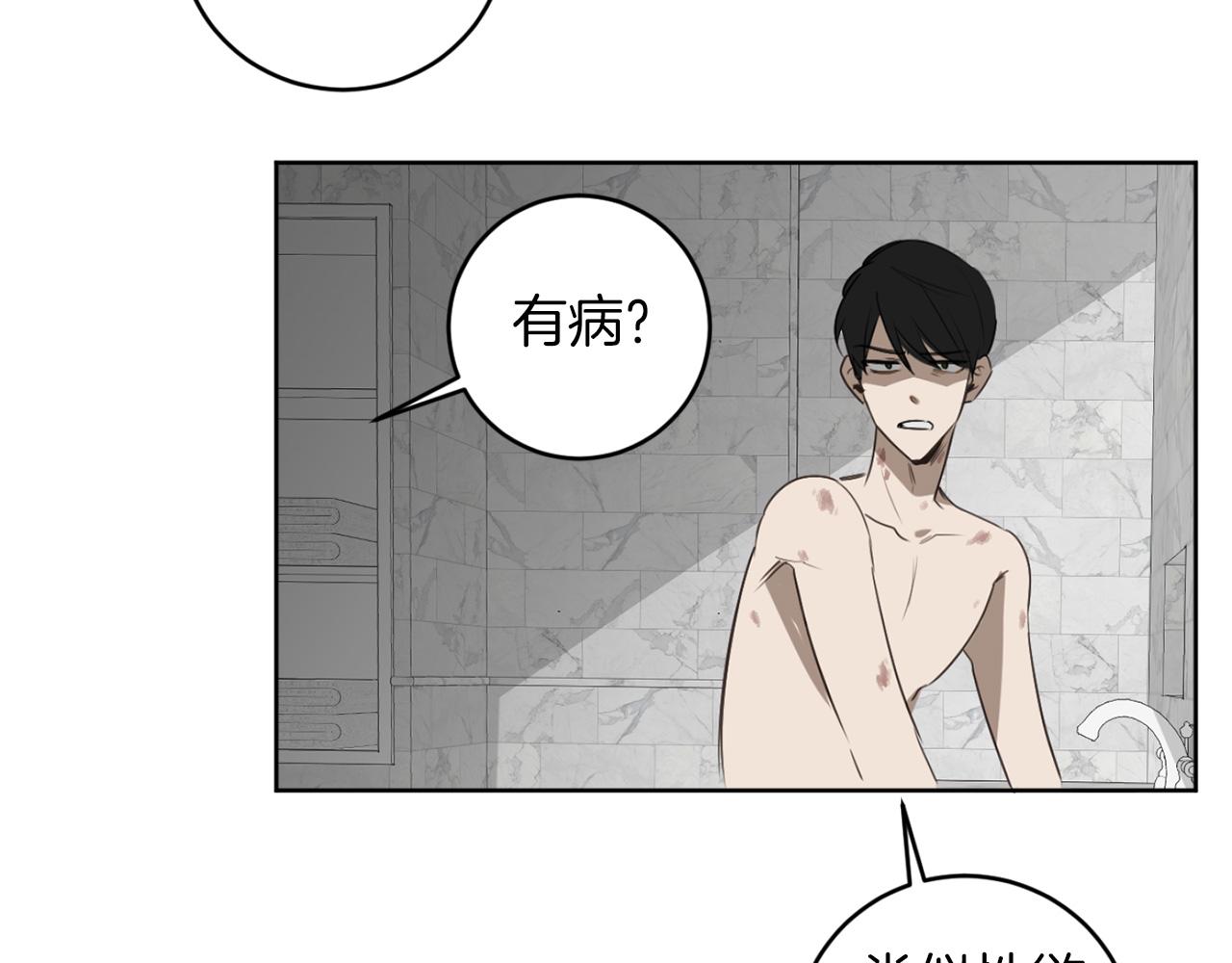 第28话 小说被认可了？26