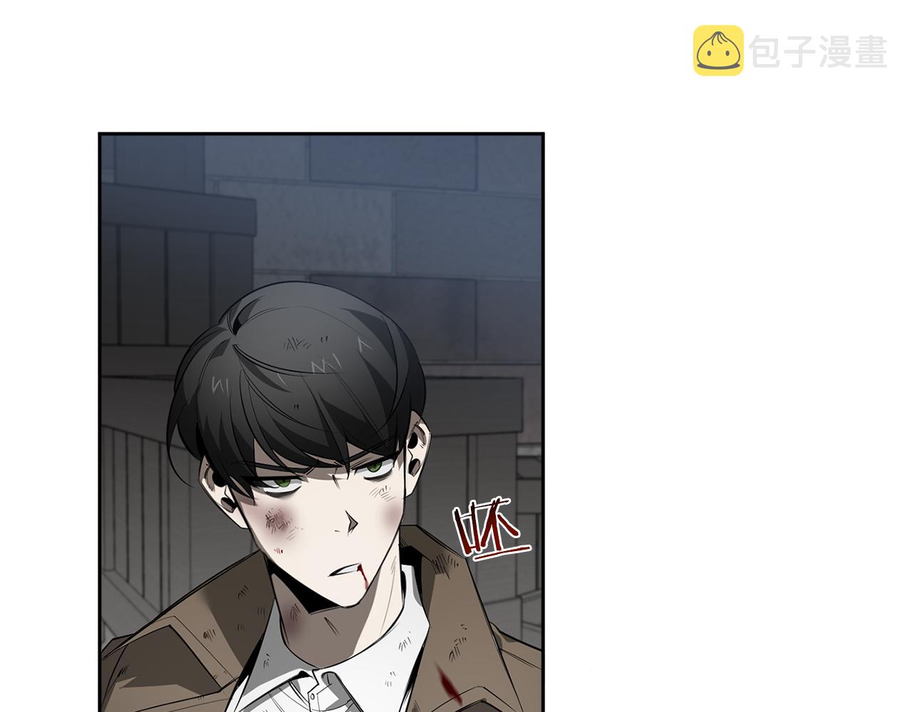 第83话 因爲怜悯90