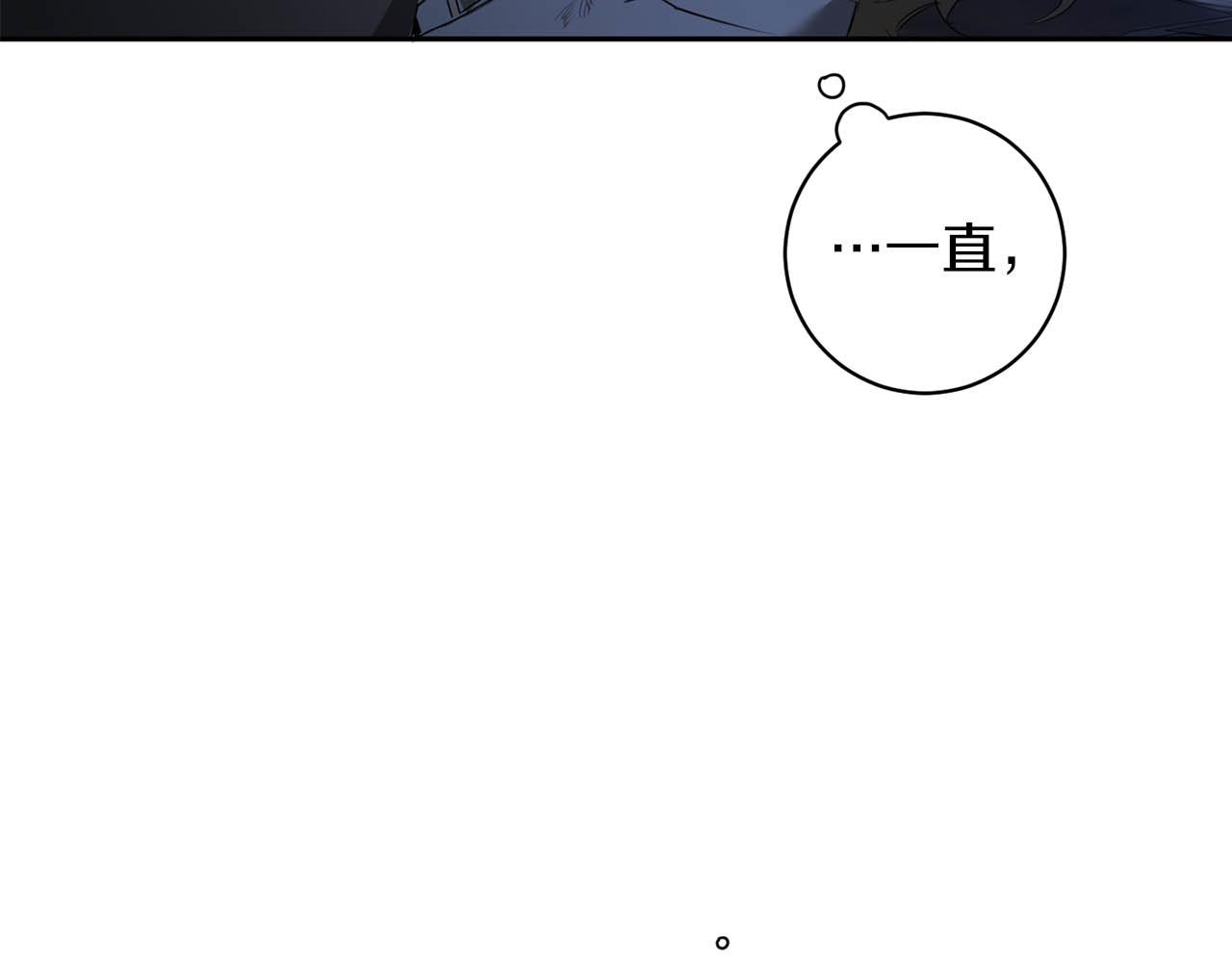 第41话 你的名字137
