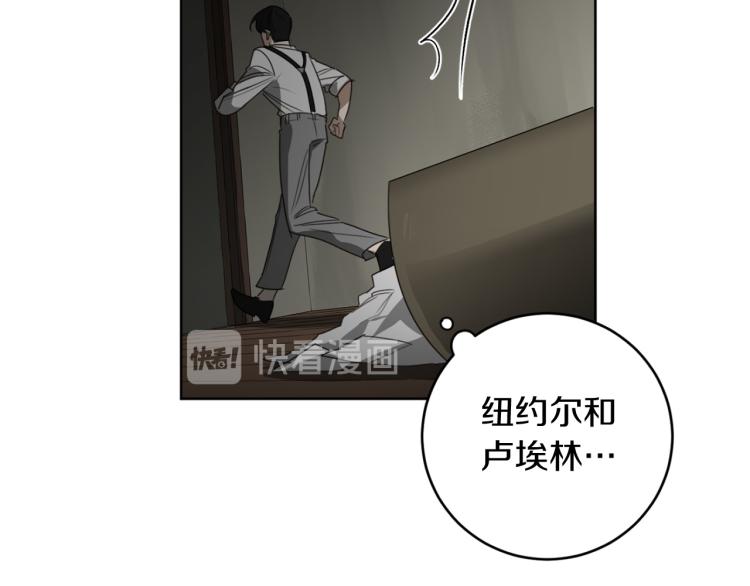 第24话 唯一的恋人38