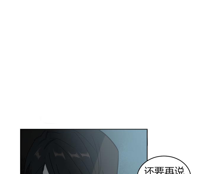 第1话 连环杀人案121
