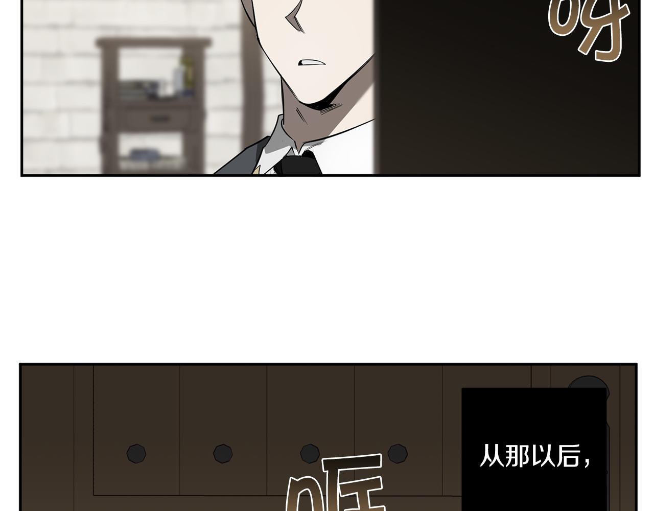 第81话 令人作呕75