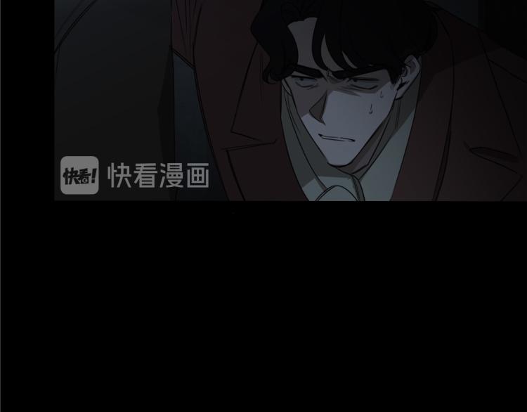第20话 一次性玩具71