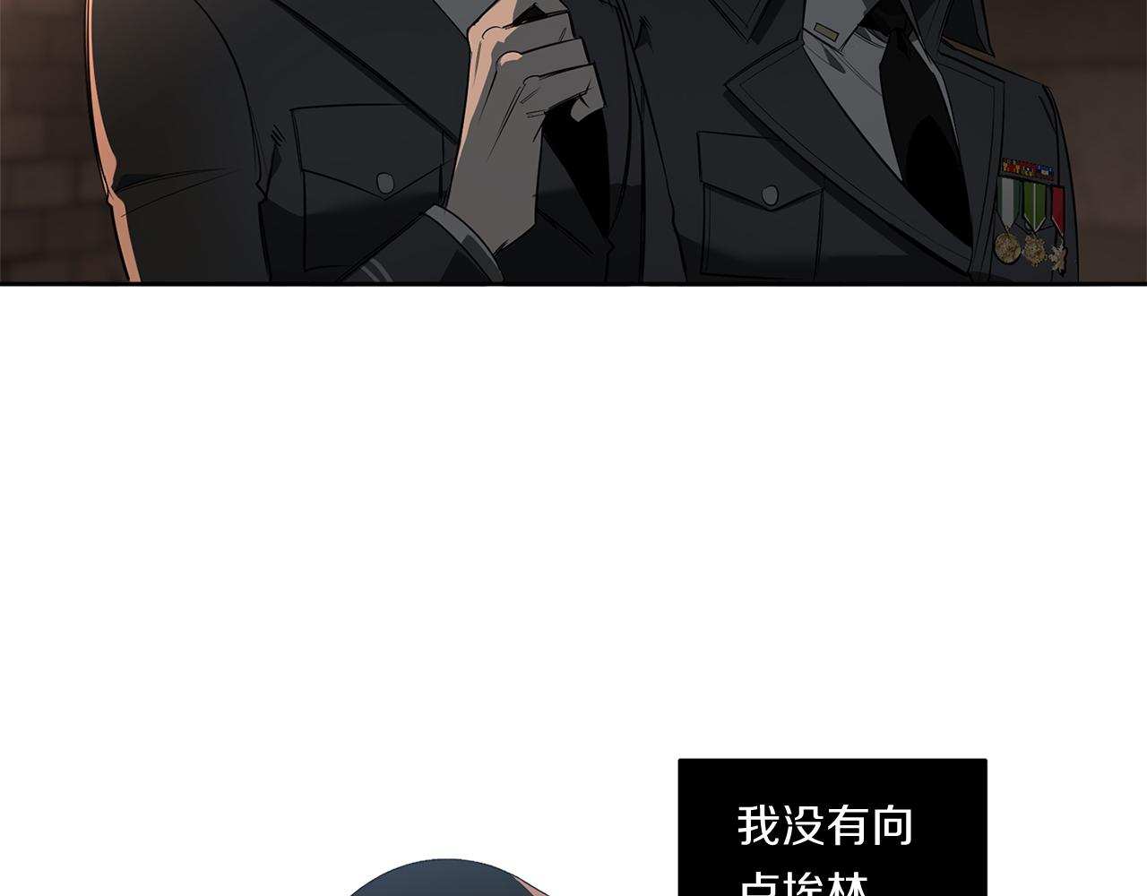 第84话 二选一136