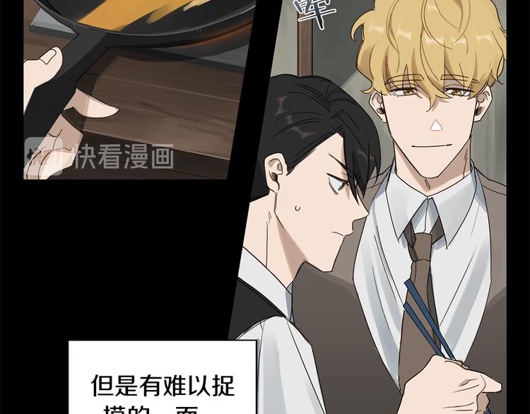 第4话 下一个目标8