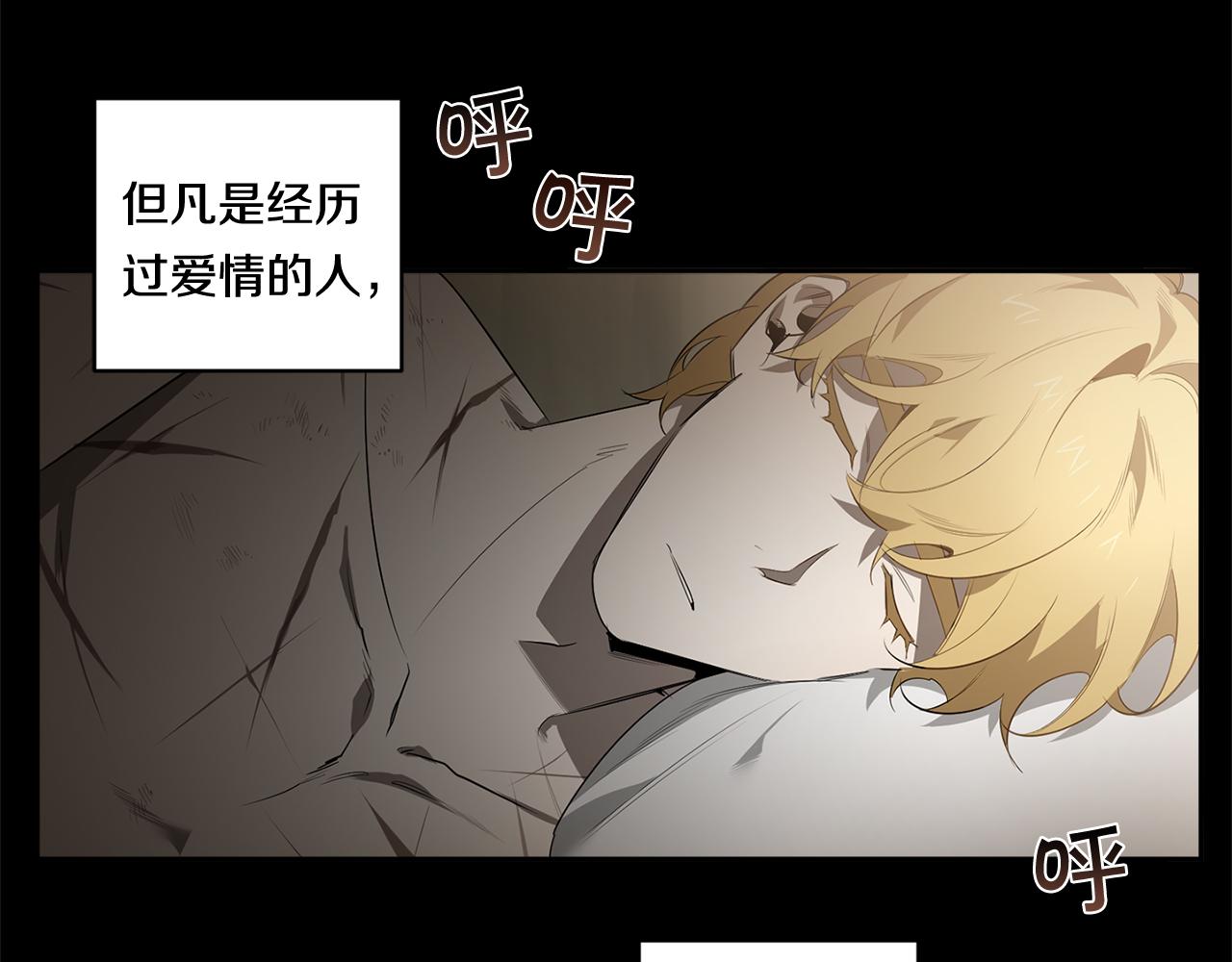 第63话 你很珍贵88
