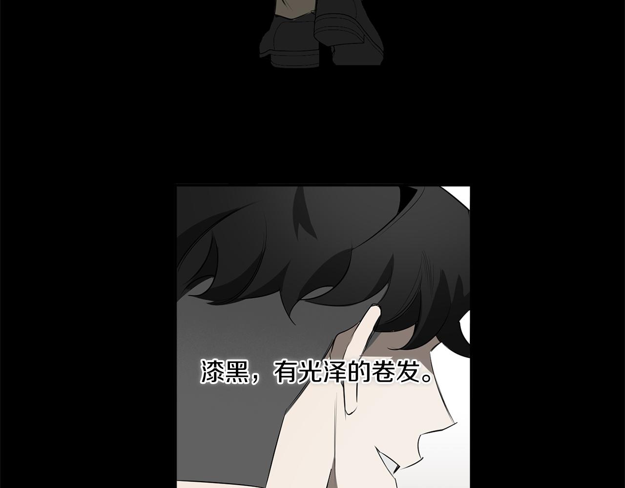 第70话 你厌倦我了？22