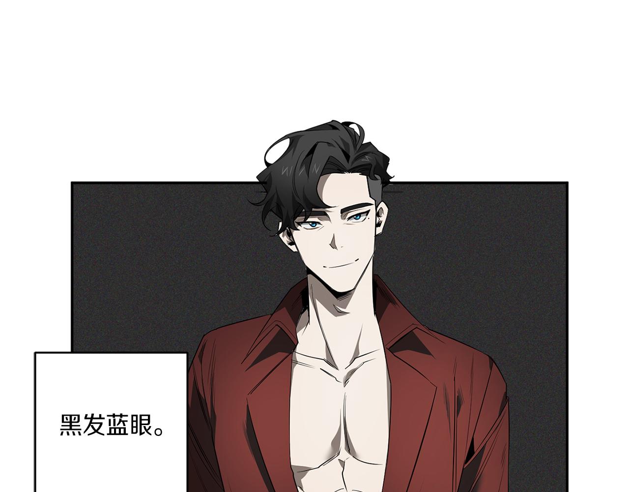 第59话 心不在焉79
