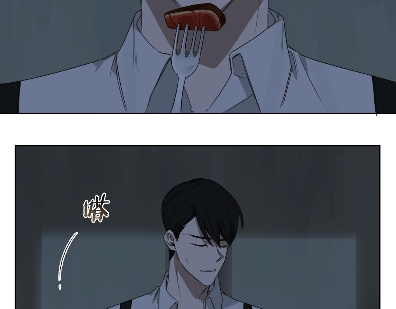 第19话 无罪的人103