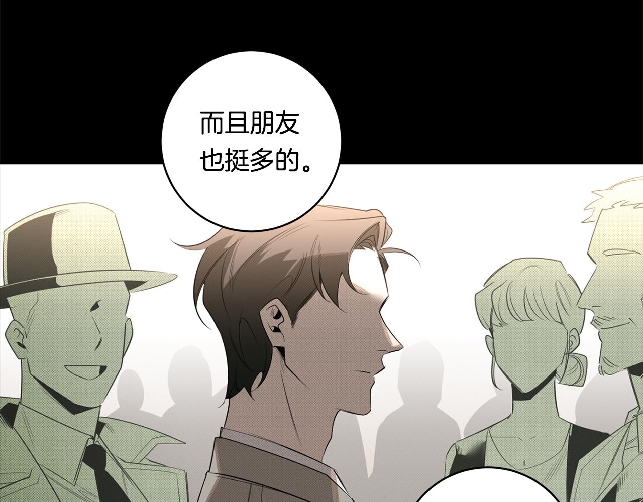 第55话 监狱怪谈36
