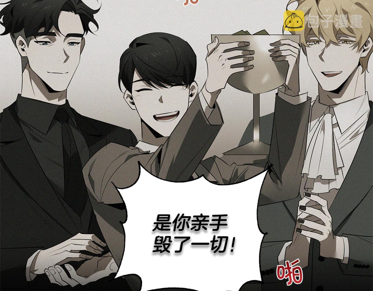 第67话 解除合约58