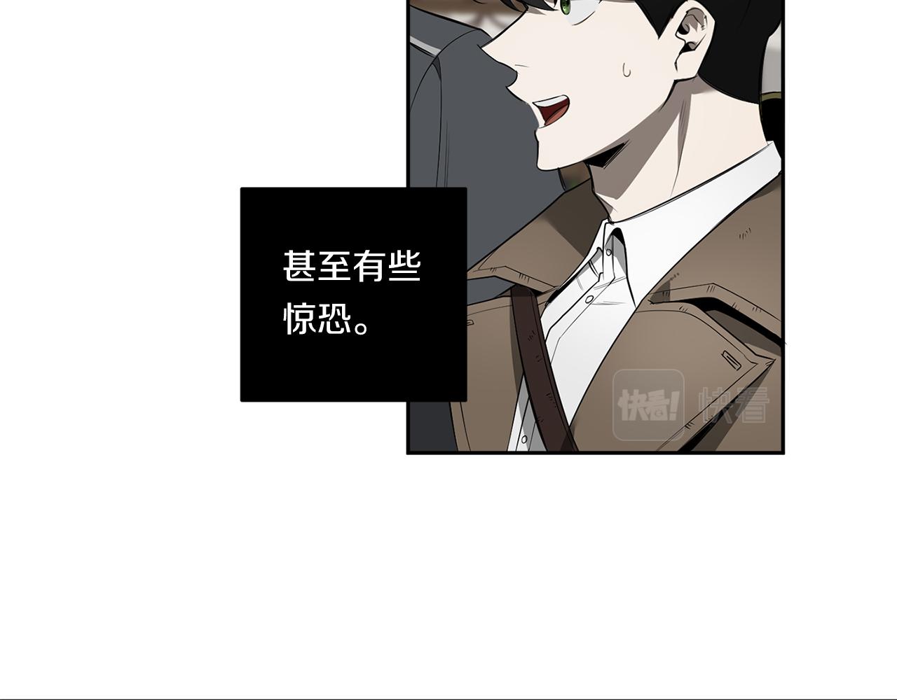 第80话 合格了97
