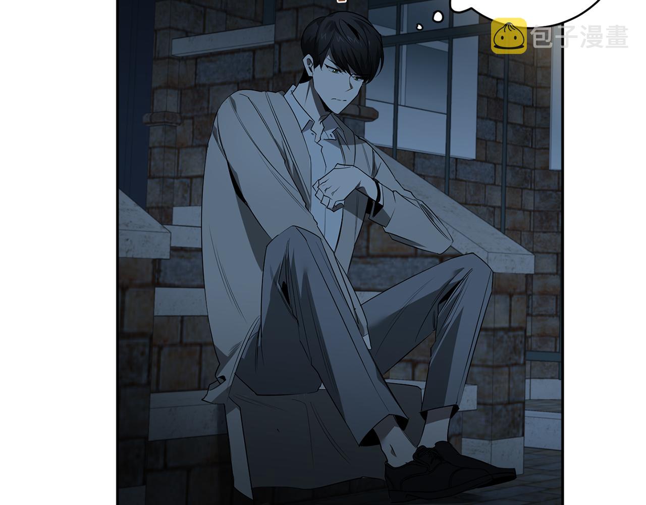 第57话 到底疯没疯43