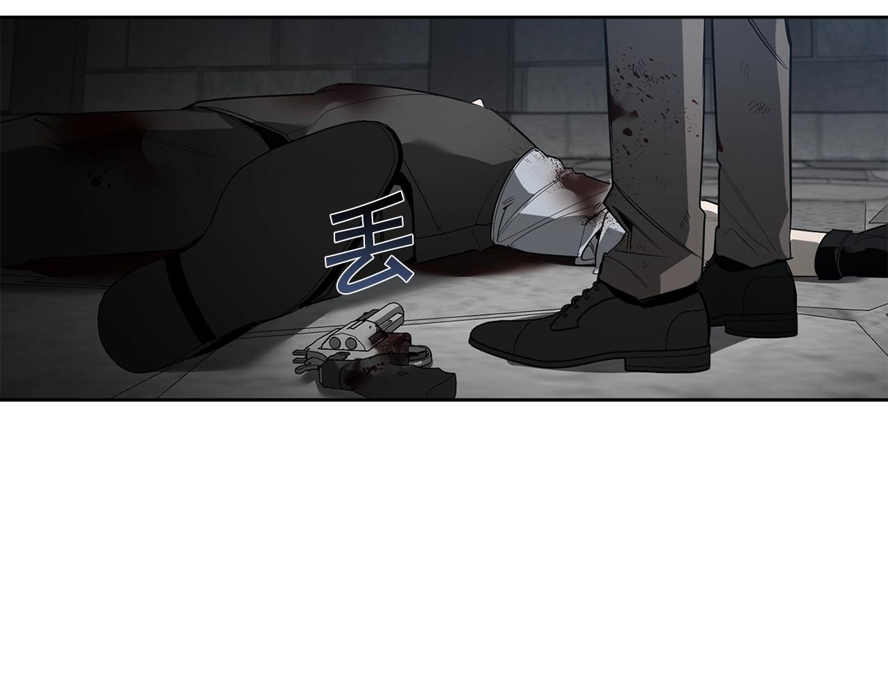 第89话 最後的告白51